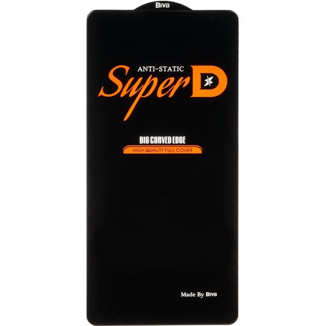گلس شیشه ای مناسب برای گوشی سامسونگ گلکسی A55 مدل Super D- آنتی استاتیک