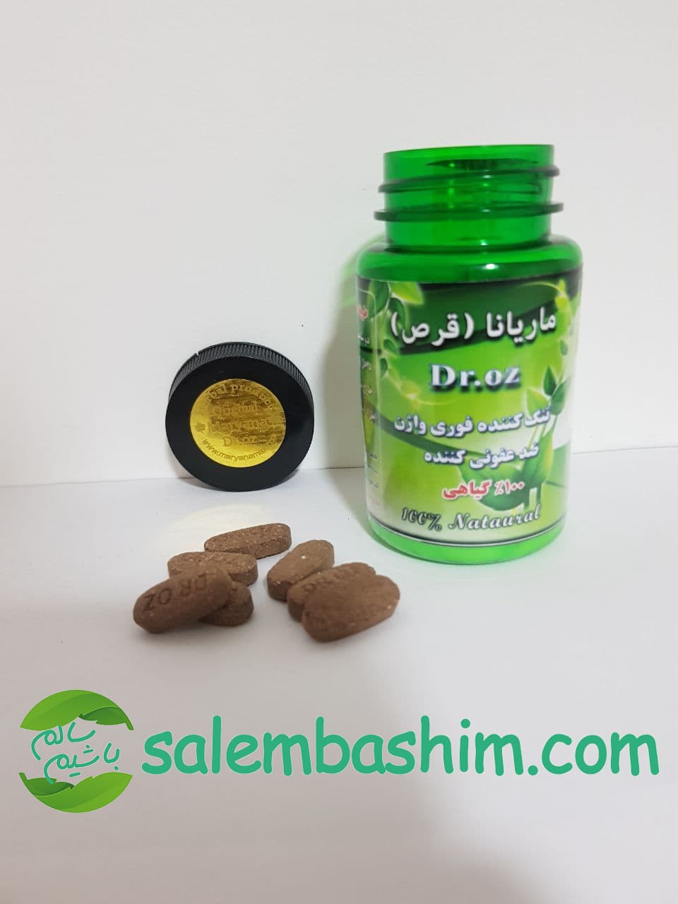 قرص شیاف تنگ کننده واژن ماریانا — تصویر ۳