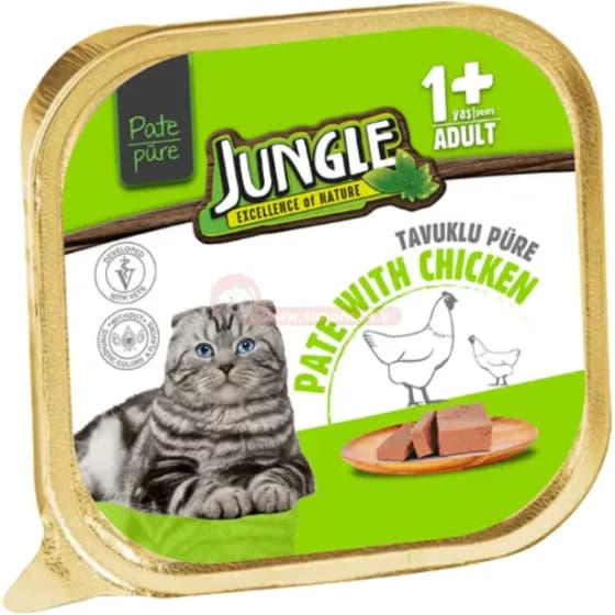 ووم جانگل گربه بالغ طعم مرغ پته ای Jungle Cat Chicken Pate Food وزن 100 گرم