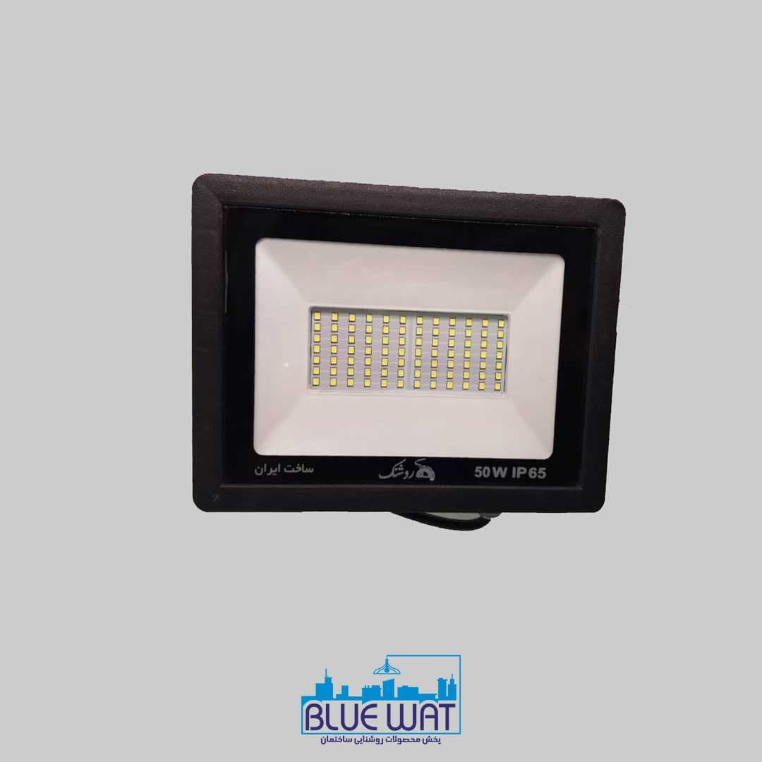 پروژکتور 50 وات SMD — تصویر ۲