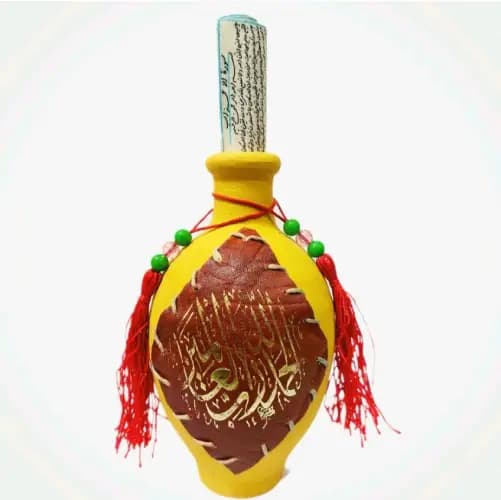 سوره احزاب روی پوست آهو در کوزه — تصویر ۲