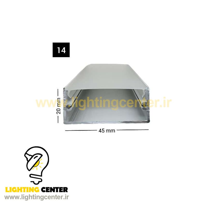 قاب چراغ لاینری روکار کد 14 رویه 4.5 سانت همراه دفیوزر وارداتی