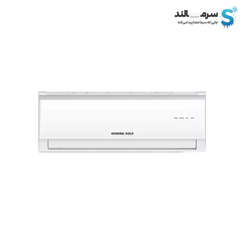 کولرگازی جنرال گلد 30000 ویتالی