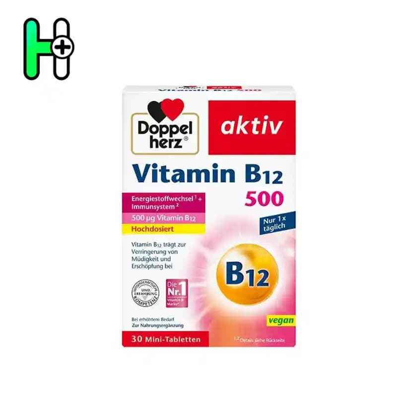 مکمل ویتامین B12 500 داپل هرز Doppelherz aktiv Vitamin B12 500 — تصویر ۲