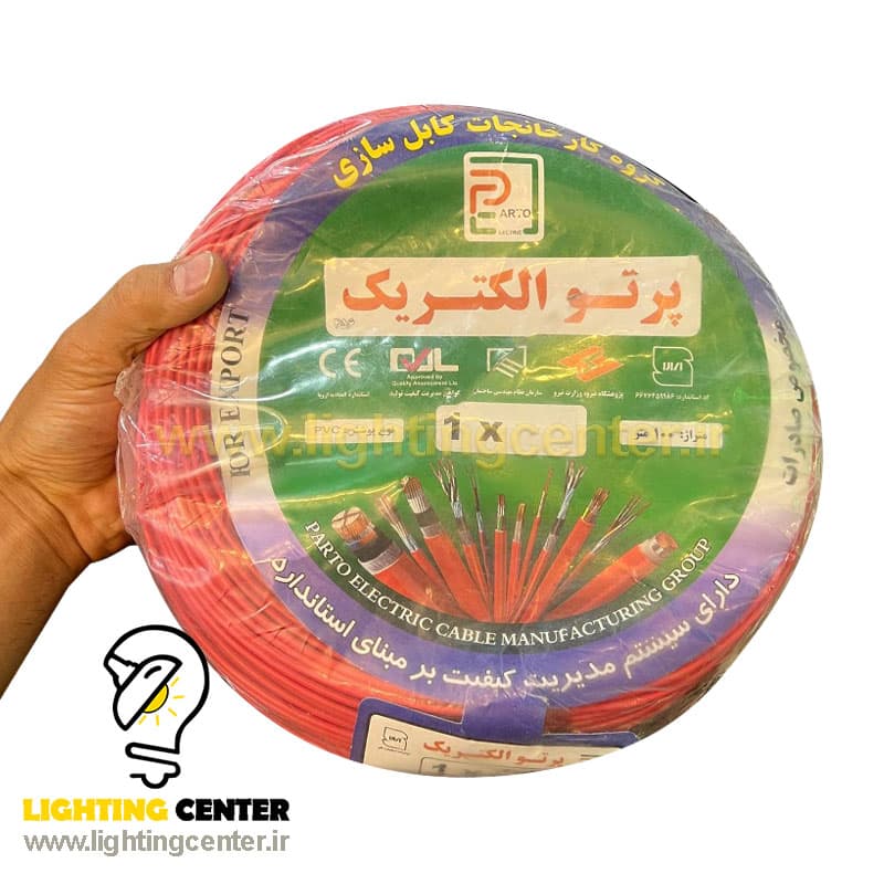 سیم افشان 1*6 پرتو الکتریک حلقه 100 متری