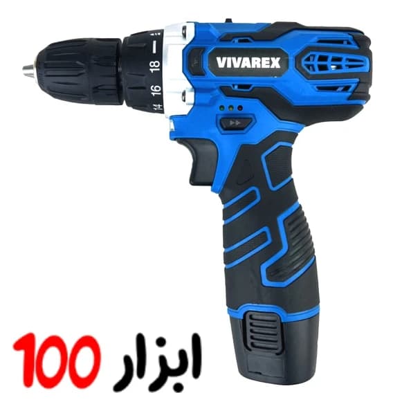 دریل شارژی دوباطری با لوازم ویوارکس VIVAREX مدل VR12V-2A — تصویر ۹