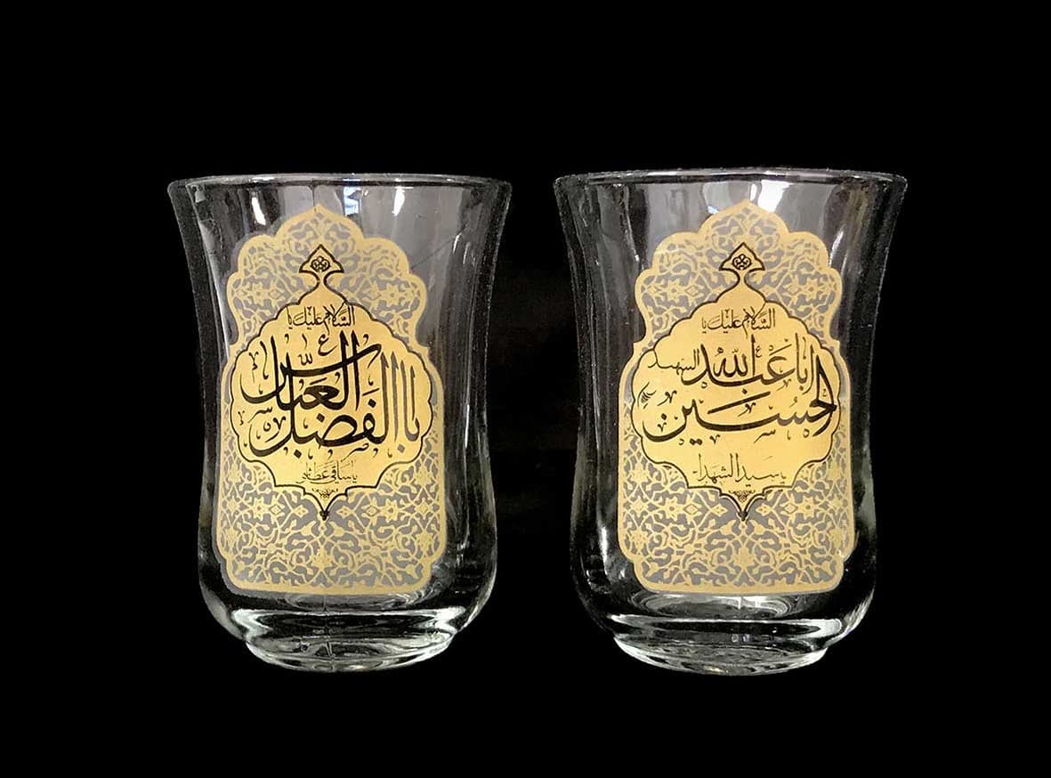 نیم لیوان گلجام مذهبی