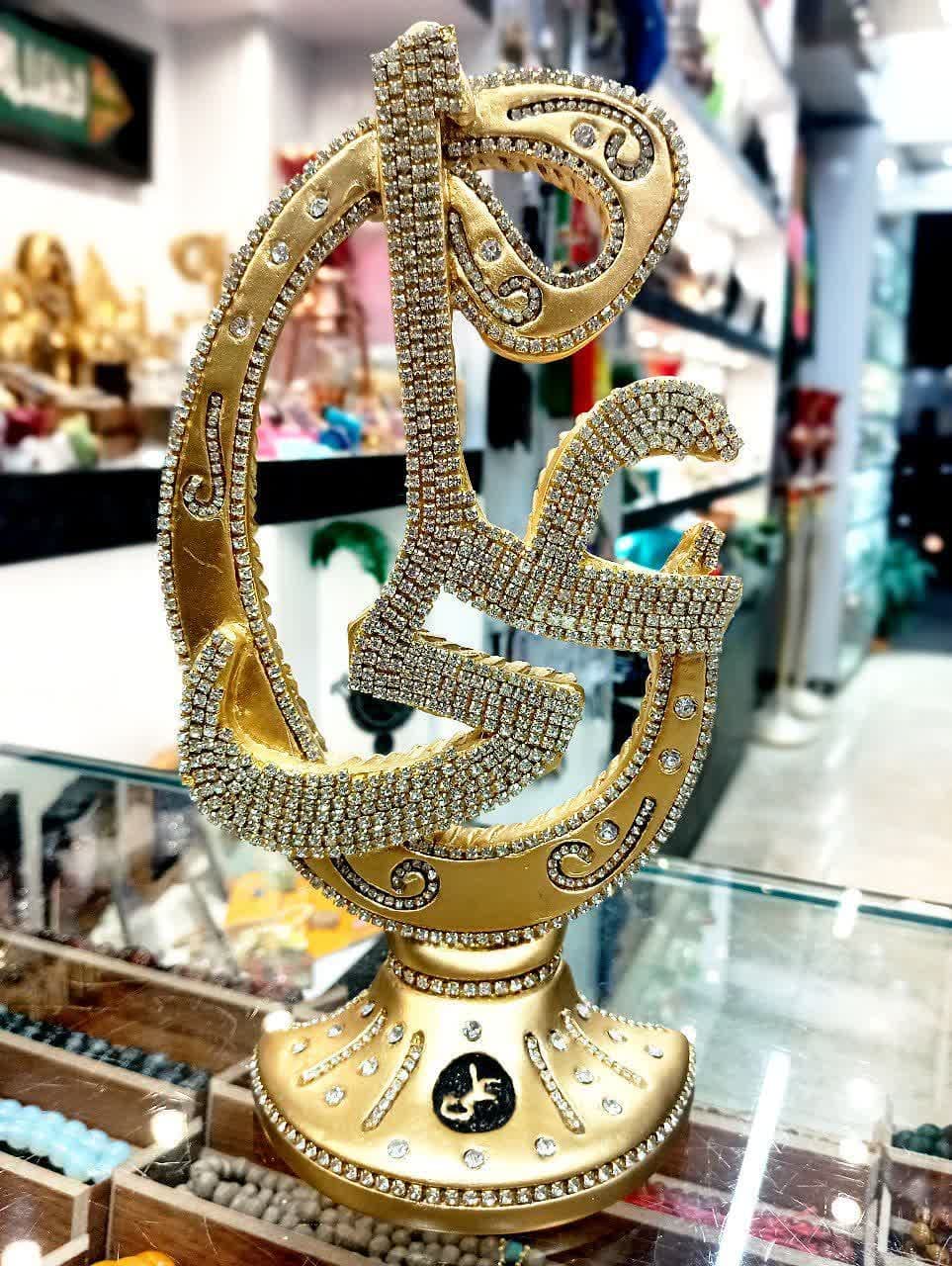 تندیس رزین علی