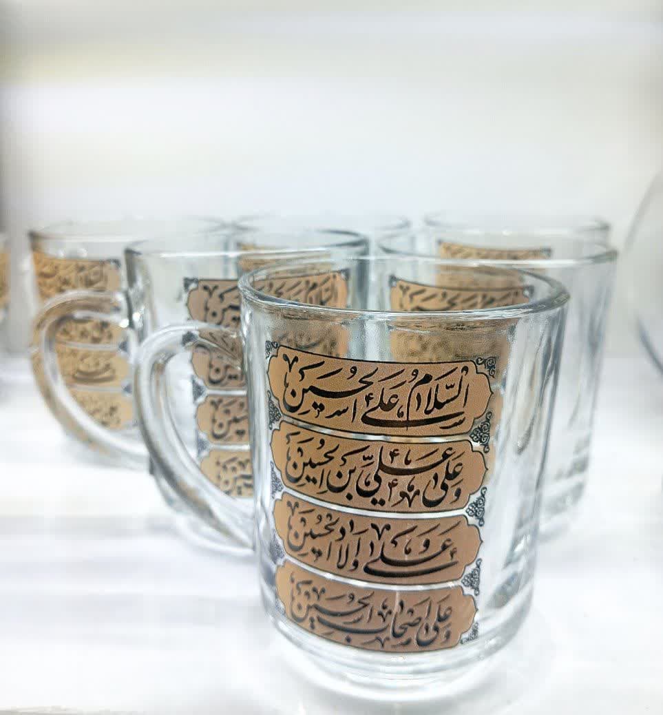 نیم لیوان چهار سلام مذهبی