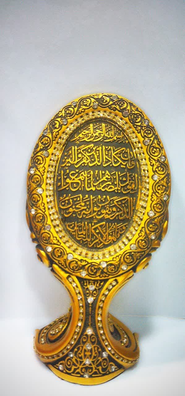 تندیس رزین طرح کتیبه