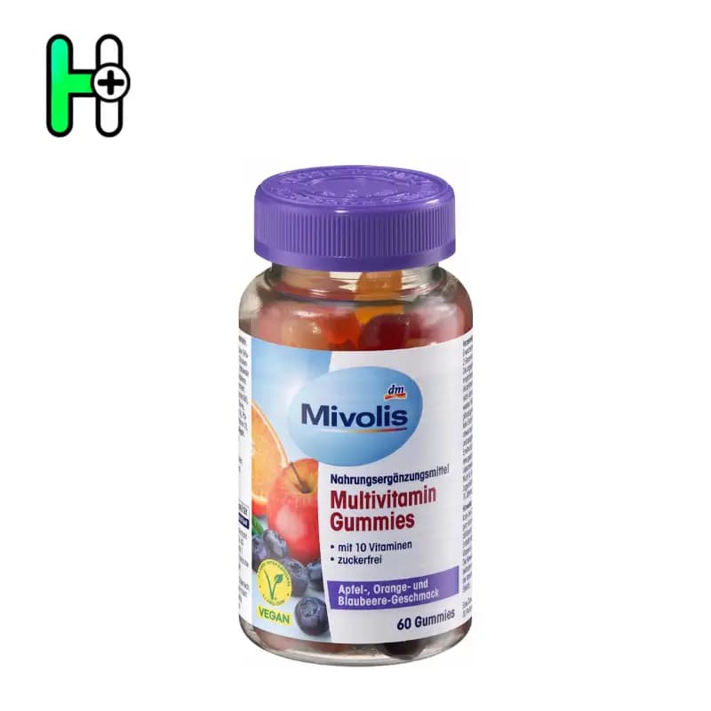 پاستیل مولتی‌ویتامین میولیس Mivolis Multivitamin Gummies