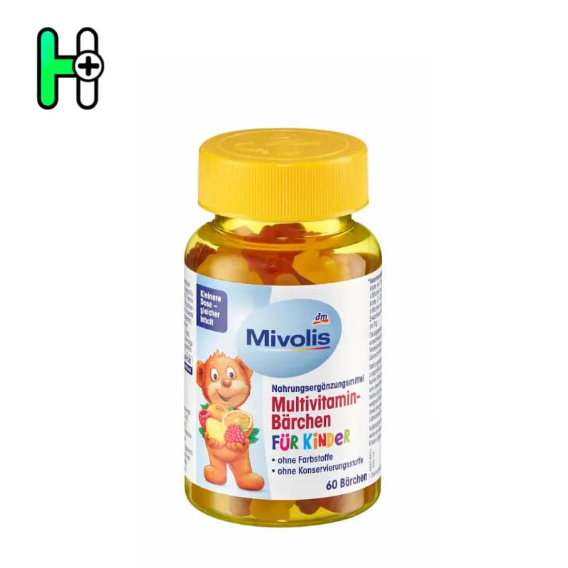 پاستیل مولتی‌ویتامین کودکان میولیس Mivolis — تصویر ۲