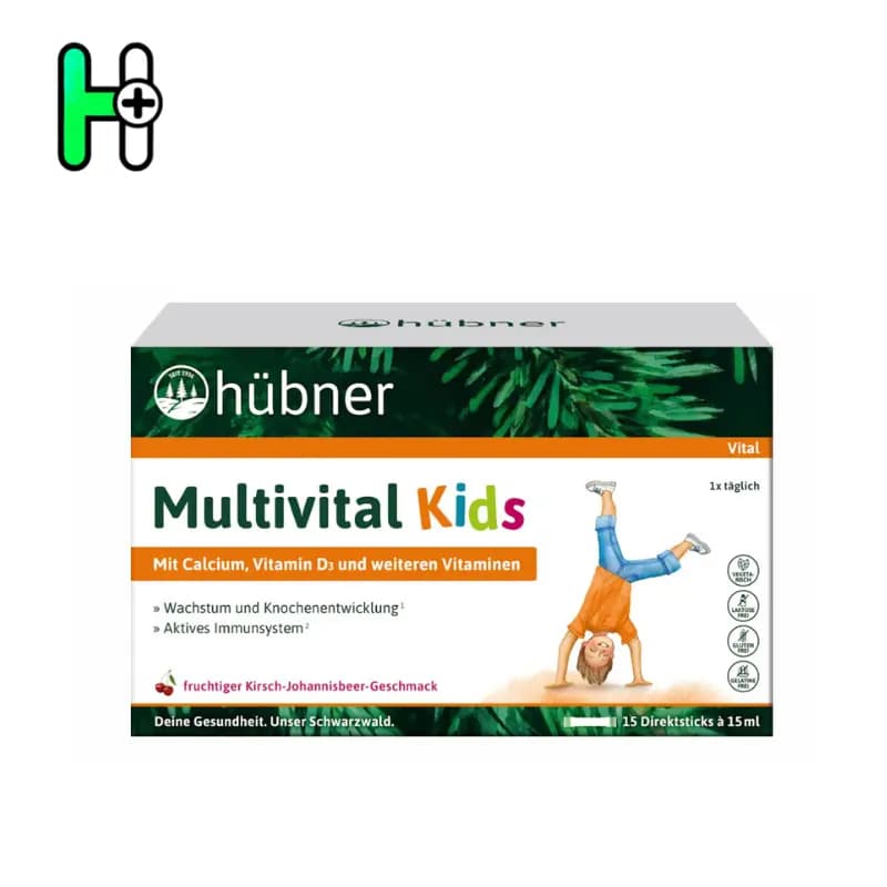 مکمل مولتی ویتامین کودکان هابنر Hübner Multivital Kids — تصویر ۲