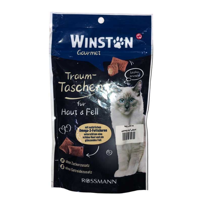 تشویقی گربه مغزدار وینستون — تصویر ۲