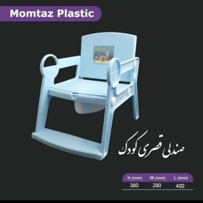 صندلی قصری کودک — تصویر ۳
