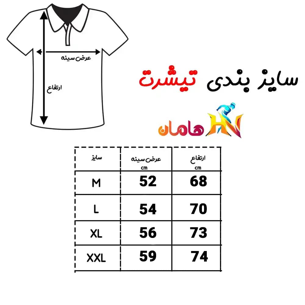 تیشرت تنفسی آدیداس دودی — تصویر ۳