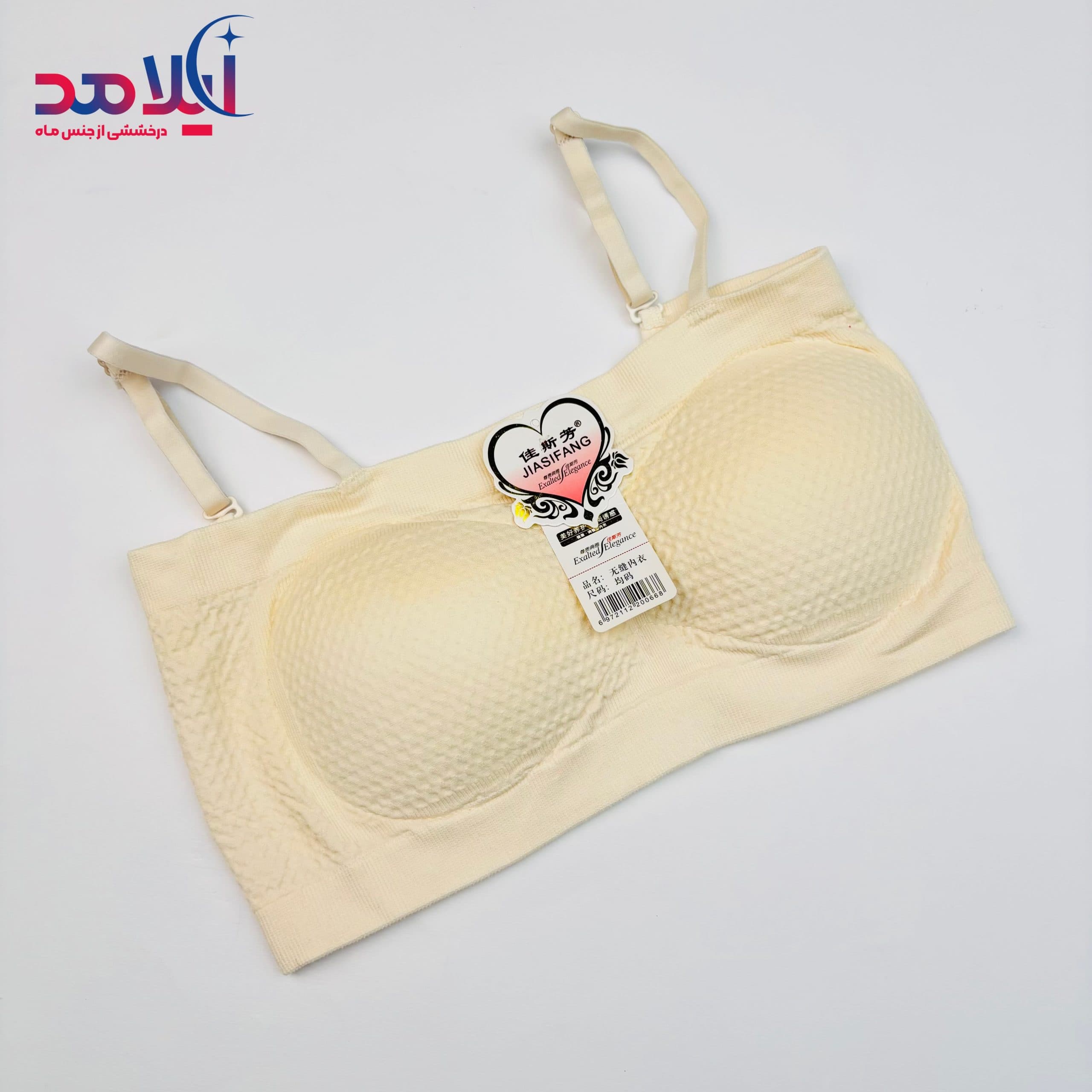 نیم تنه کاپ دار — تصویر ۱۱
