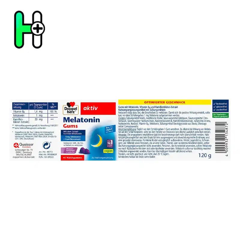 پاستیل ملاتونین داپل‌هِرز Doppelherz Melatonin Schlaf-Gummis — تصویر ۳