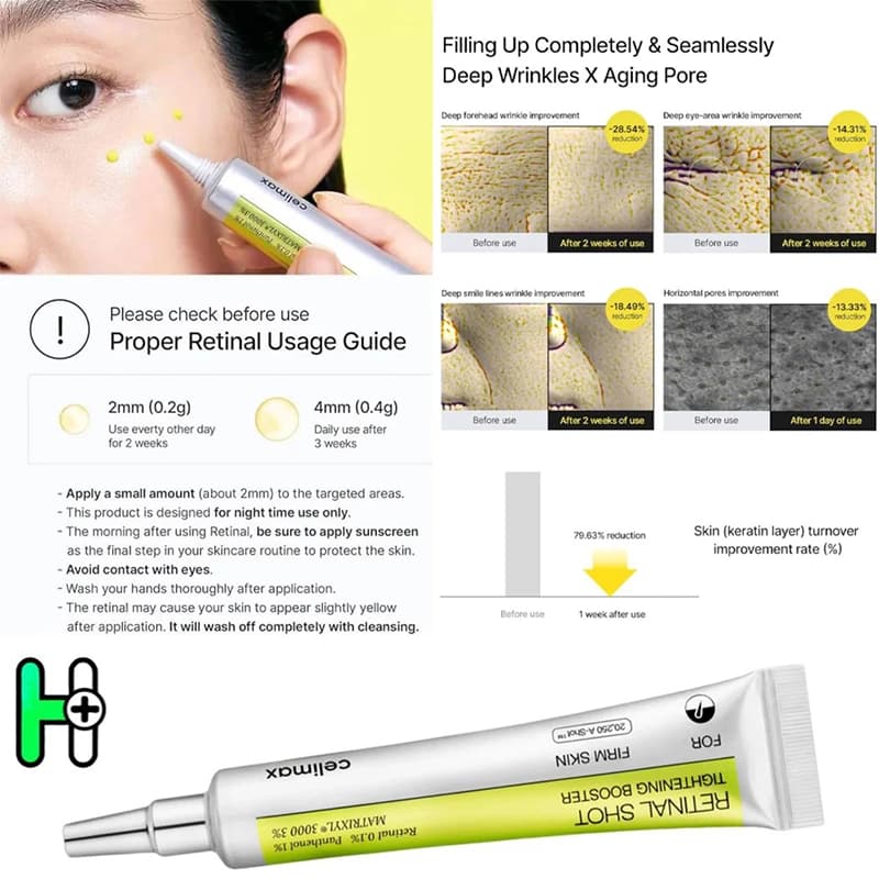 کرم بوستر سفتکننده و ضدچروک و جوانساز پوست سلیمکس SlimMax Firming & Anti-Wrinkle Booster Cream — تصویر ۲