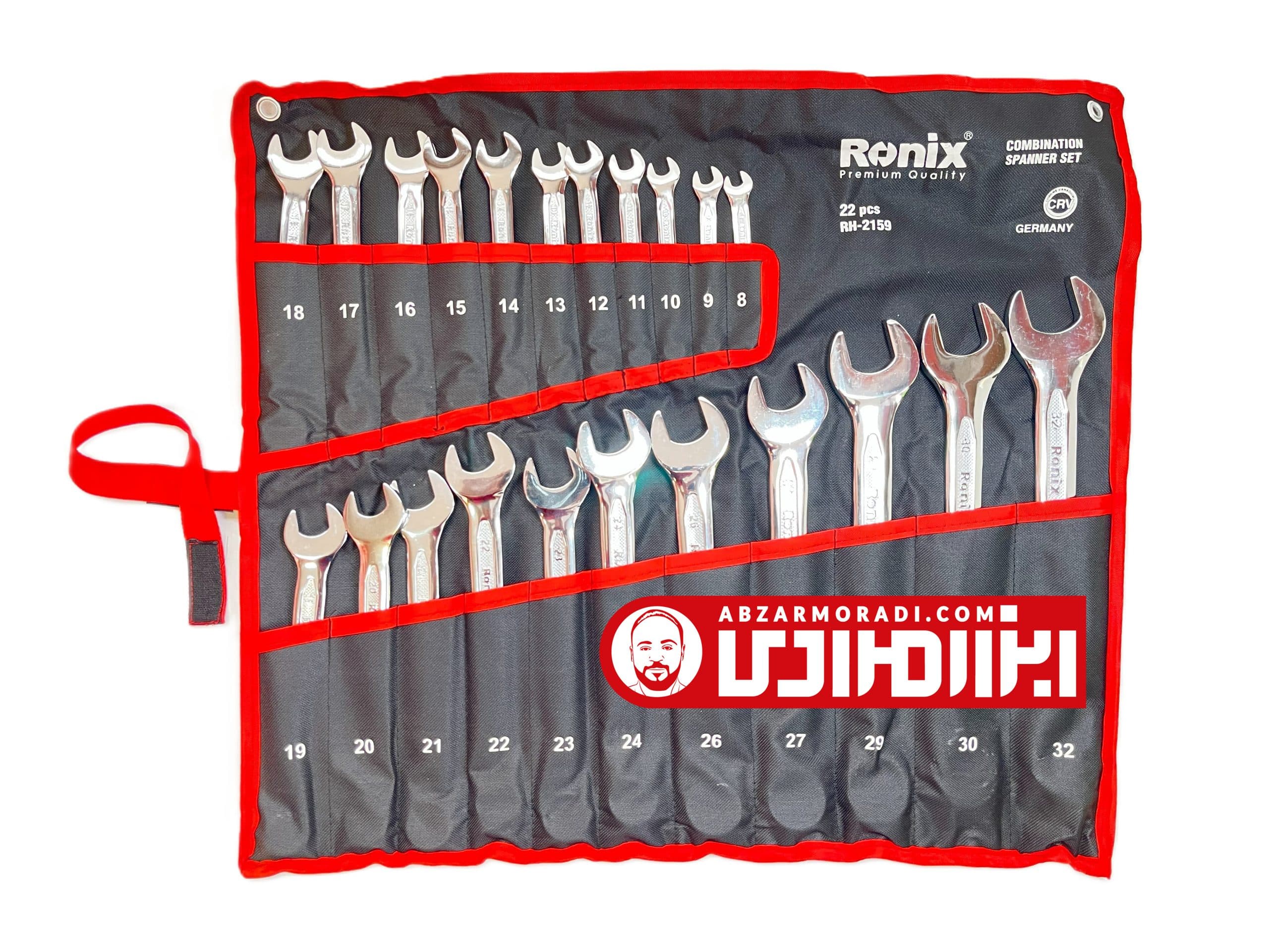 RH-2159 – آچار سری 22 عددی یک‌سر تخت یک‌سر رینگ رونیکس