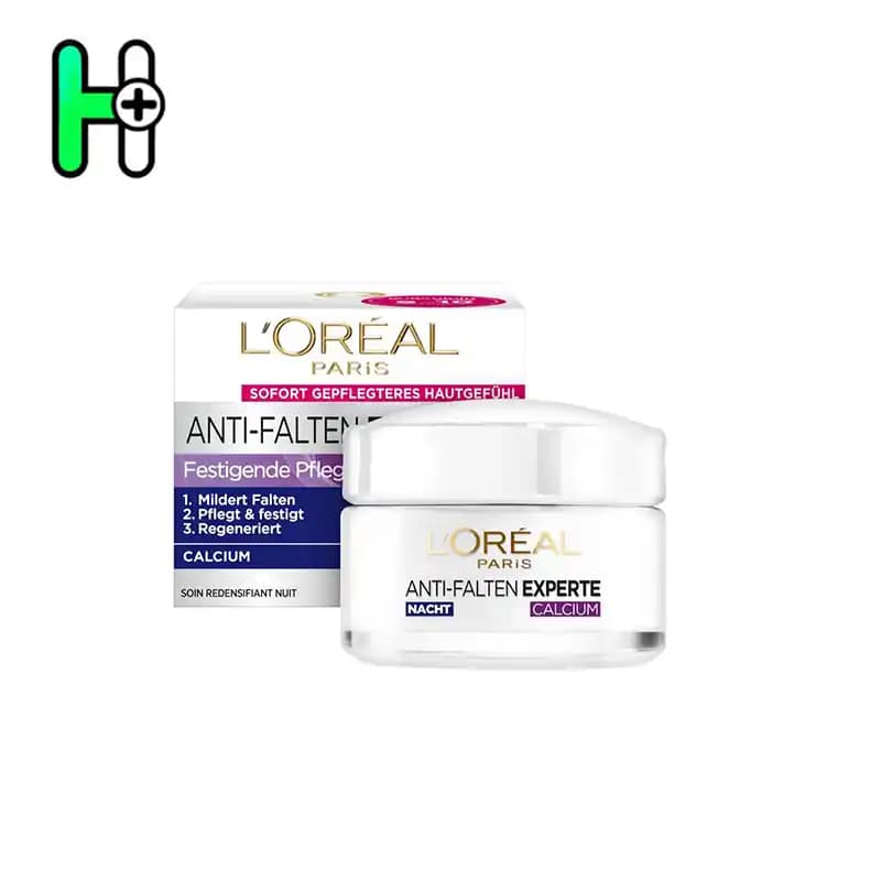 کرم شب آبرسان هیدرا اکتیو لورآل L’Oréal Paris Hydra Active Night Cream — تصویر ۲