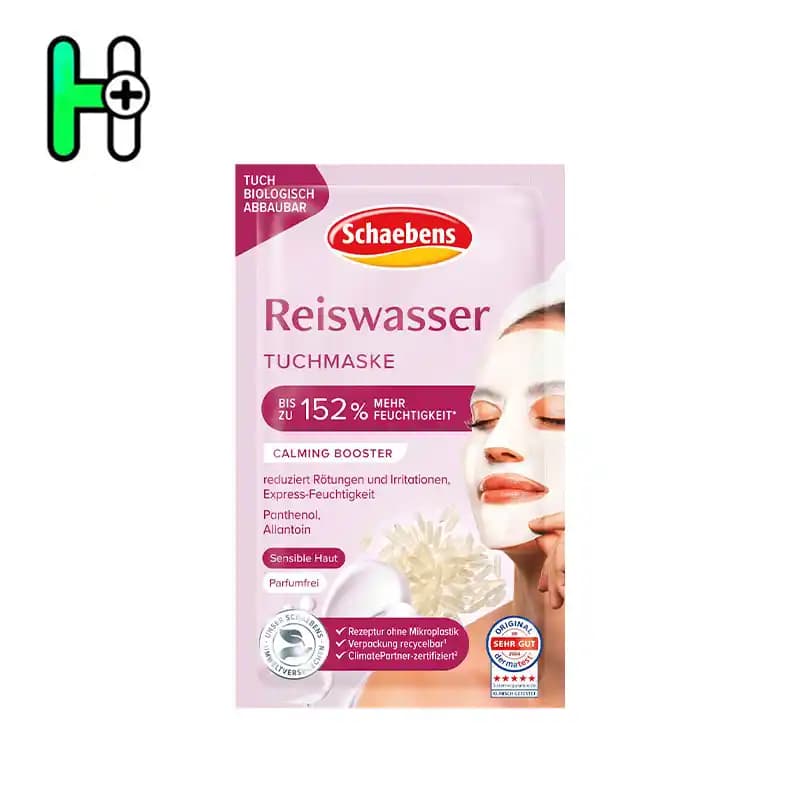 ماسک ورقه‌ای آب برنج – آبرسانی فوری و آرامش‌بخش پوست شابنز Schaebens Reiswasser Tuchmaske
