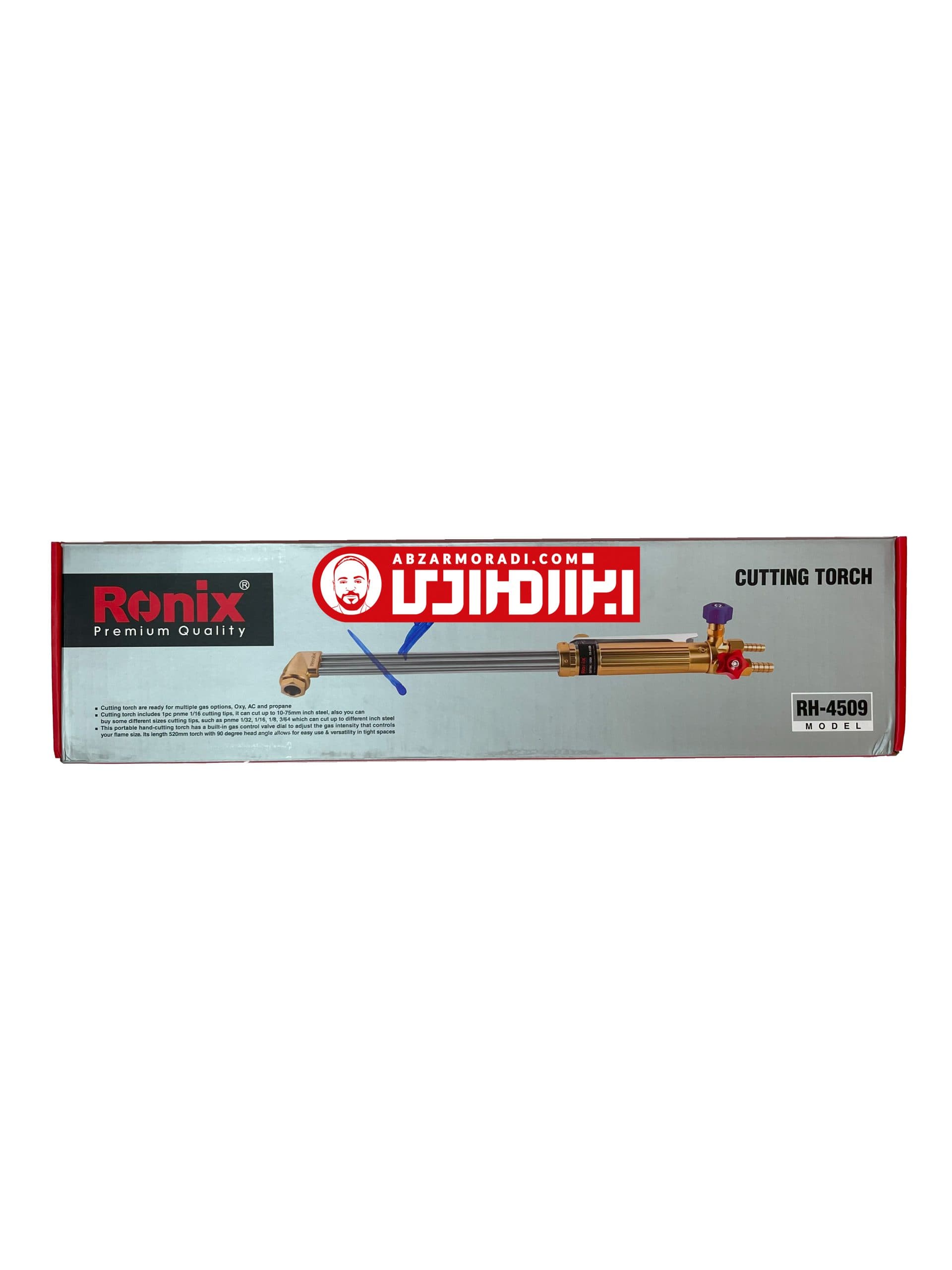 RH-4509 – پیک برش بلند طرح مورکس رونیکس