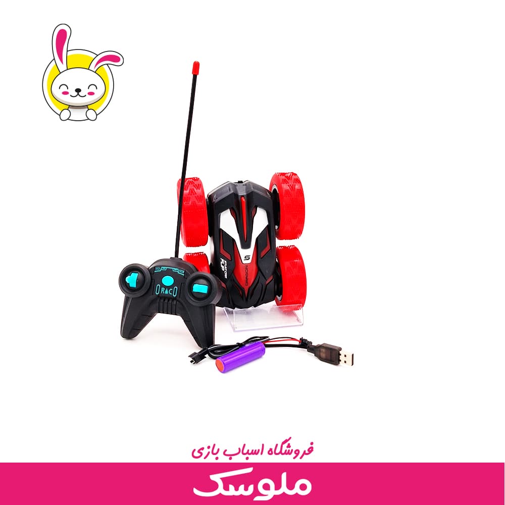 ماشین کنترلی — تصویر ۹