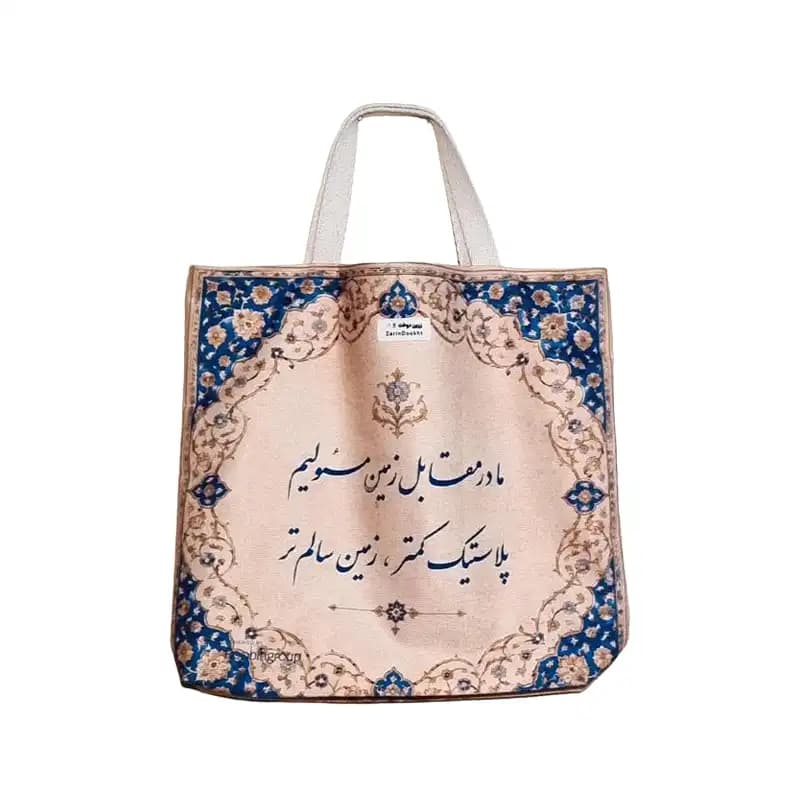 کیسه نان پارچه ای 004 — تصویر ۲