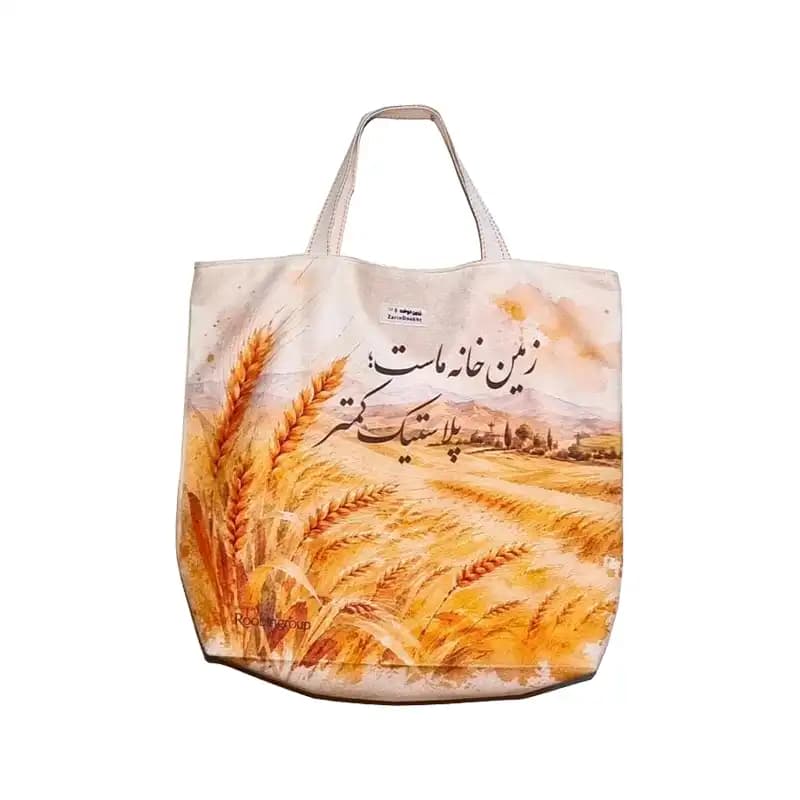 کیسه نان پارچه ای 002