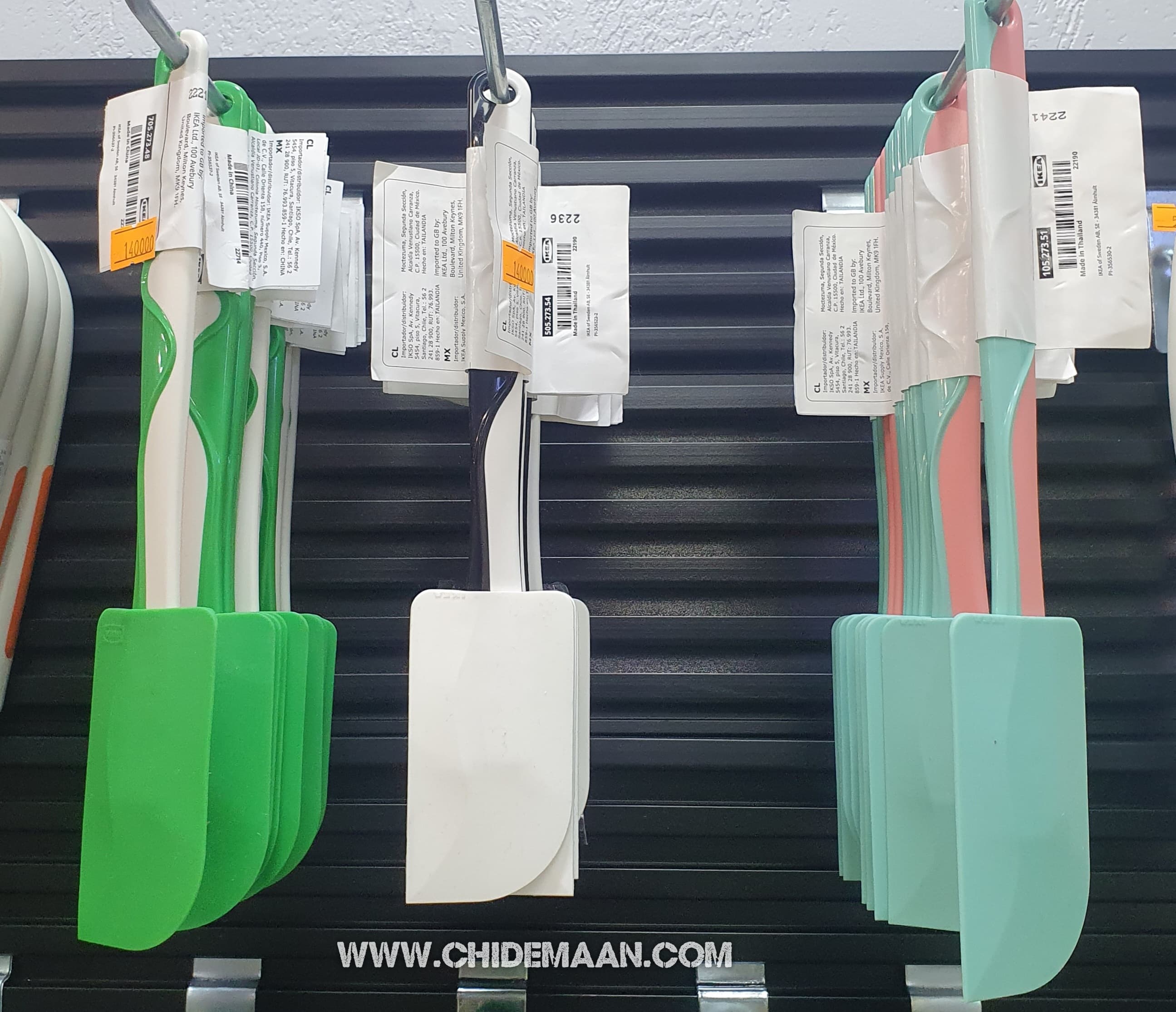 لیسک ایکیا مدل GUBBRORA — تصویر ۵