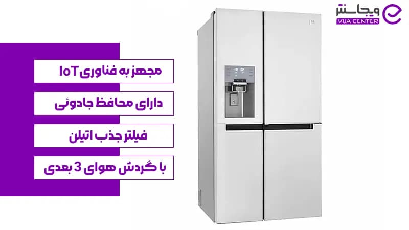 یخچال ساید بای ساید دوو ARSXi30-20W — تصویر ۸