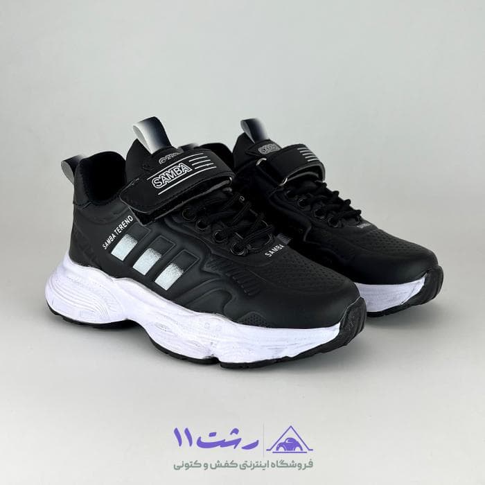 کتونی بچه گانه آدیداس سامبا لژدار کد 203001 — تصویر ۴