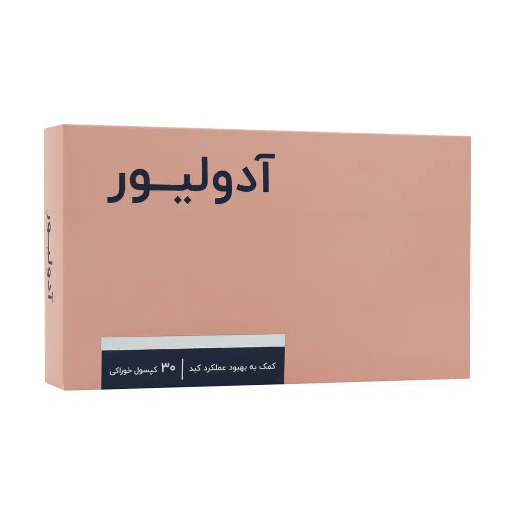 کپسول آدولیور اشبال شیمی (30 عددی)