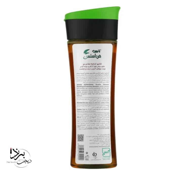 شامپو کراتینه هرباسنس مغذی مو با عصاره روغن آرگان و جوانه گندم موهای آسیب دیده و شکننده — تصویر ۳