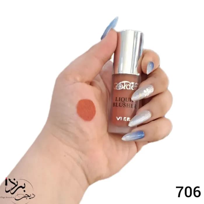 رژگونه مایع گلدن ای شماره 706 — تصویر ۲