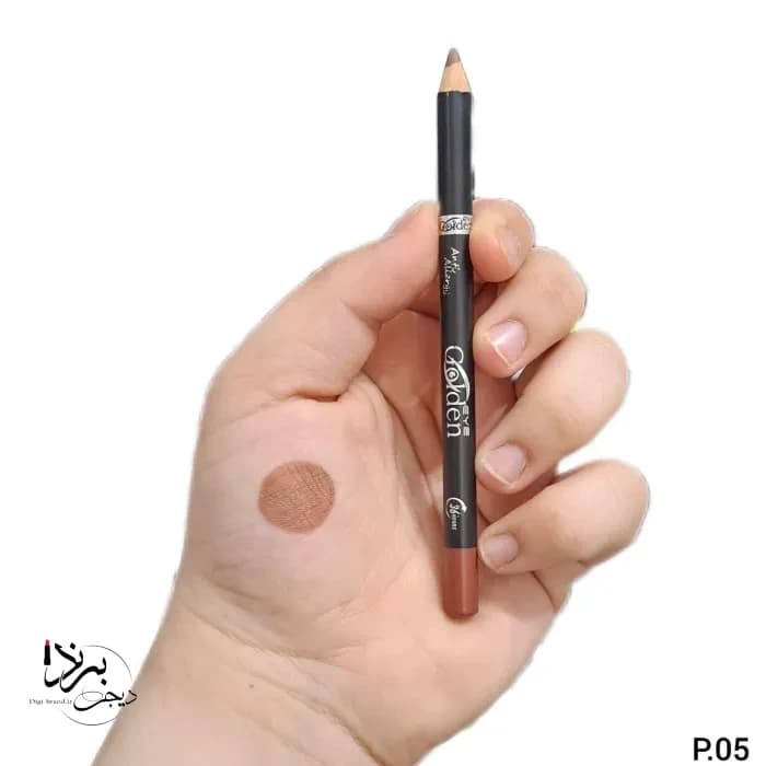 مداد لب حرفهای آلمانی آنتی آلرژی گلدنای شماره05 — تصویر ۲