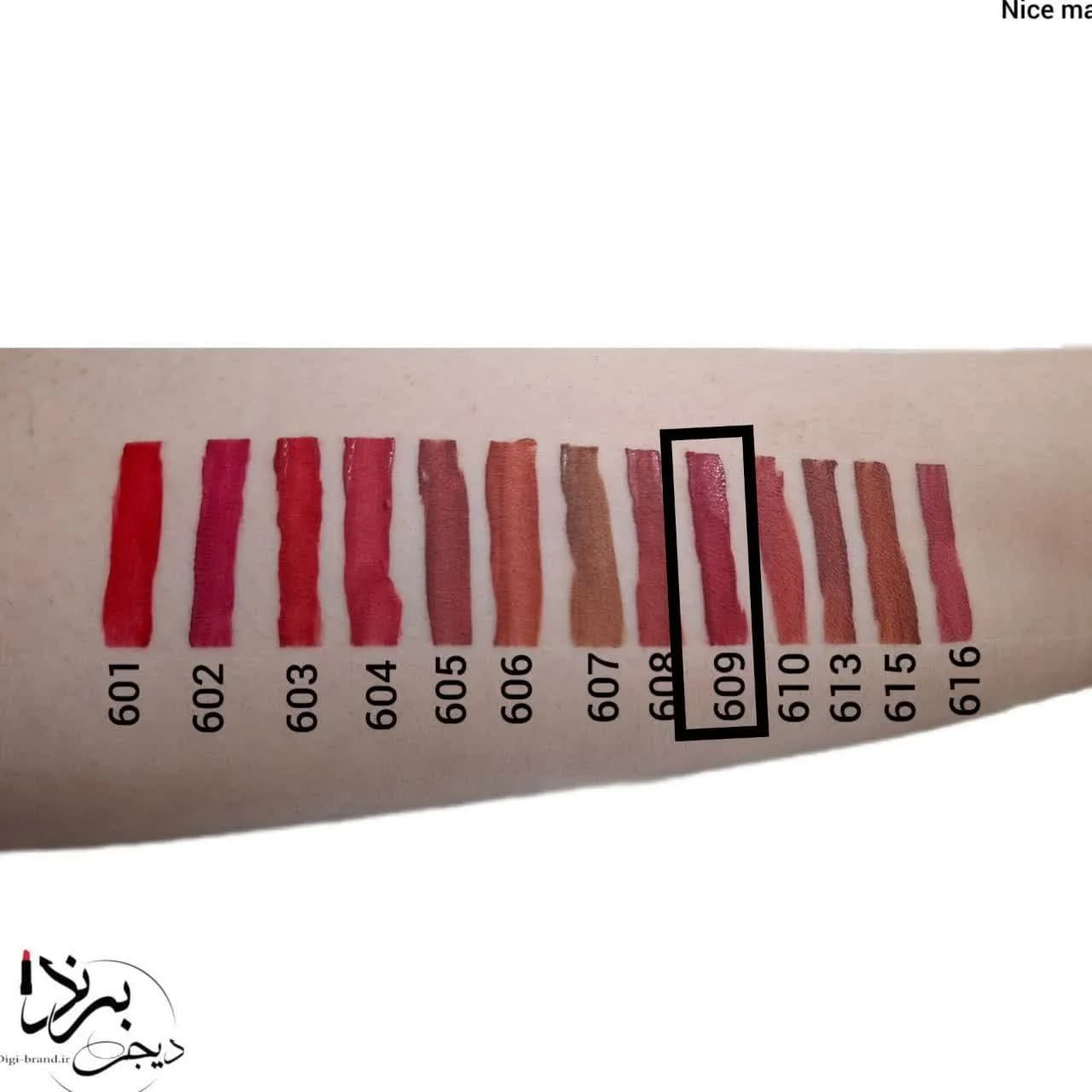 رژ مایع نایس لند شماره 609 — تصویر ۳