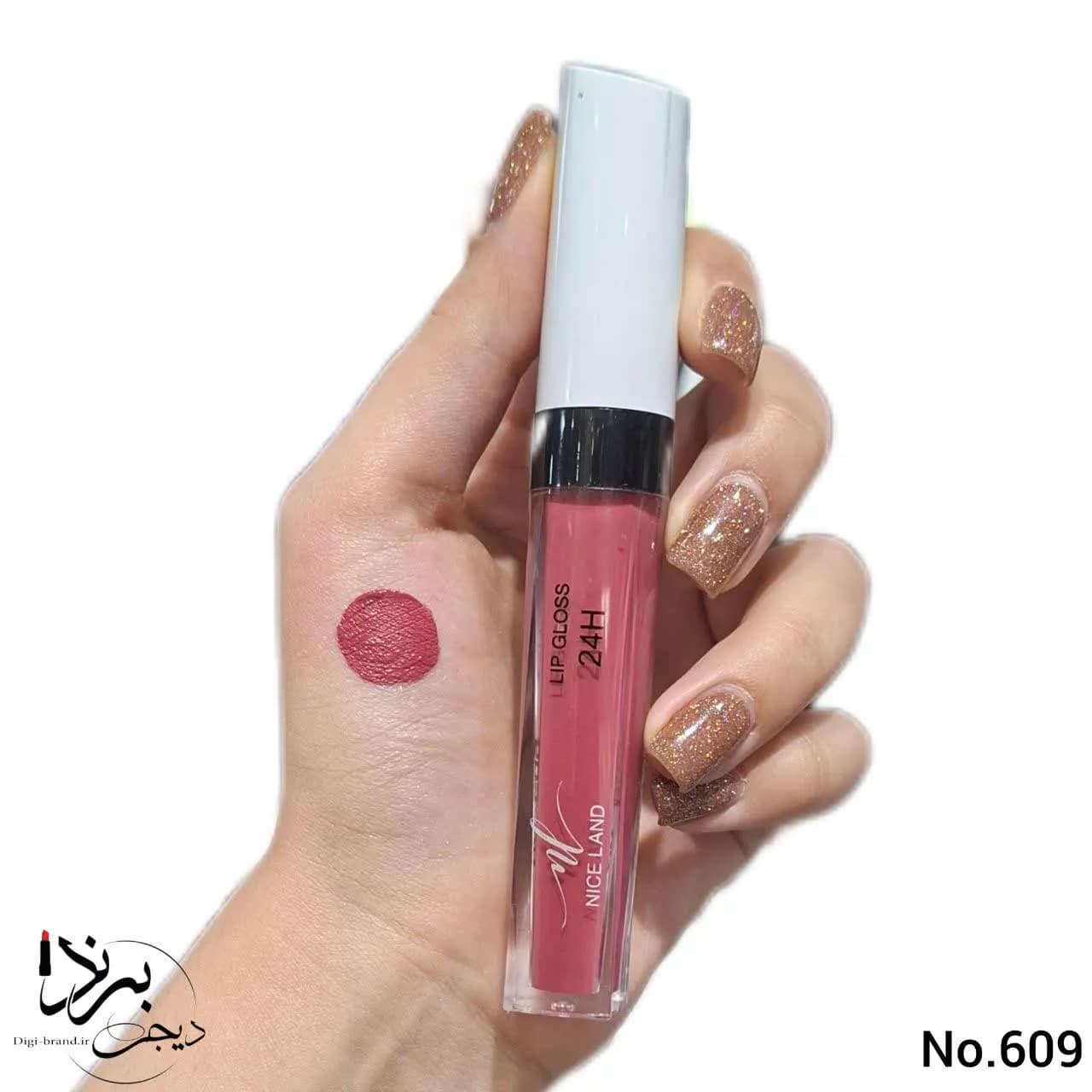 رژ مایع نایس لند شماره 609
