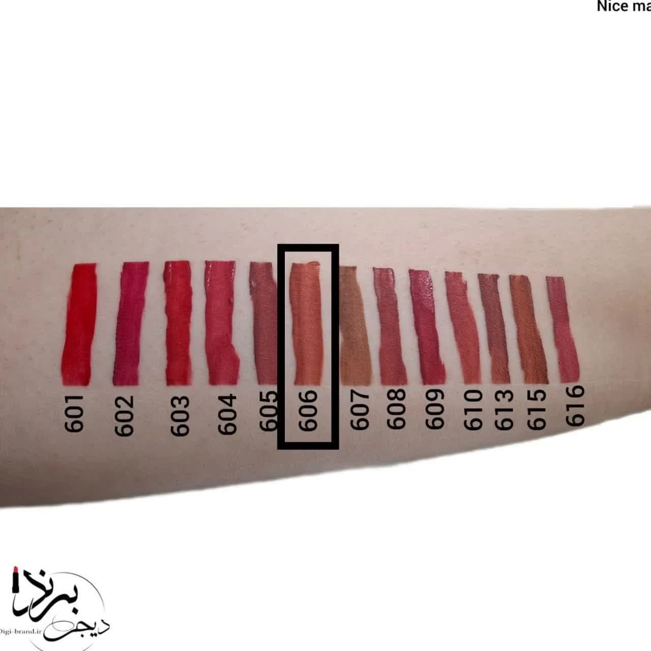 رژ مایع نایس لند شماره 606 — تصویر ۳