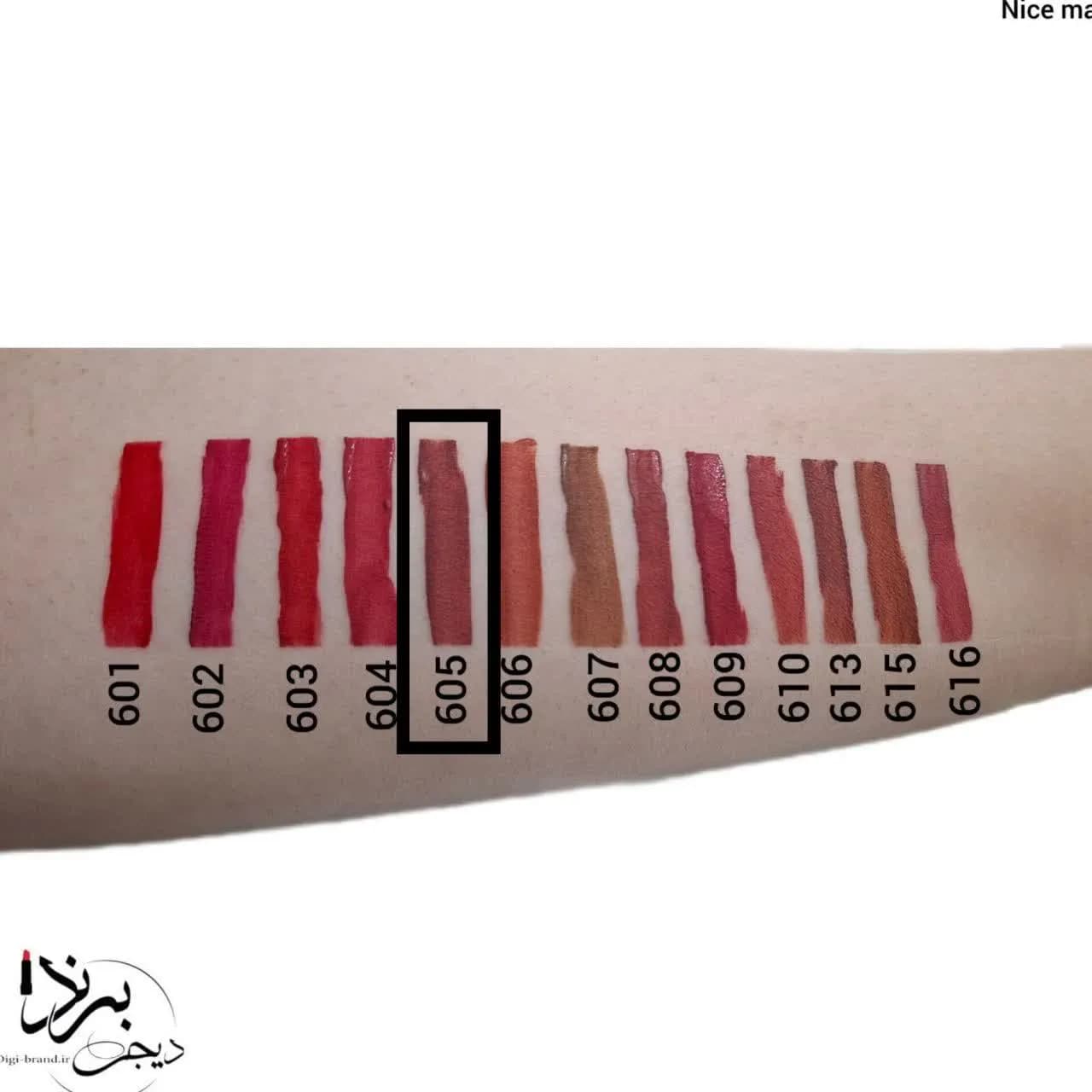 رژ مایع نایس لند شماره 605 — تصویر ۳
