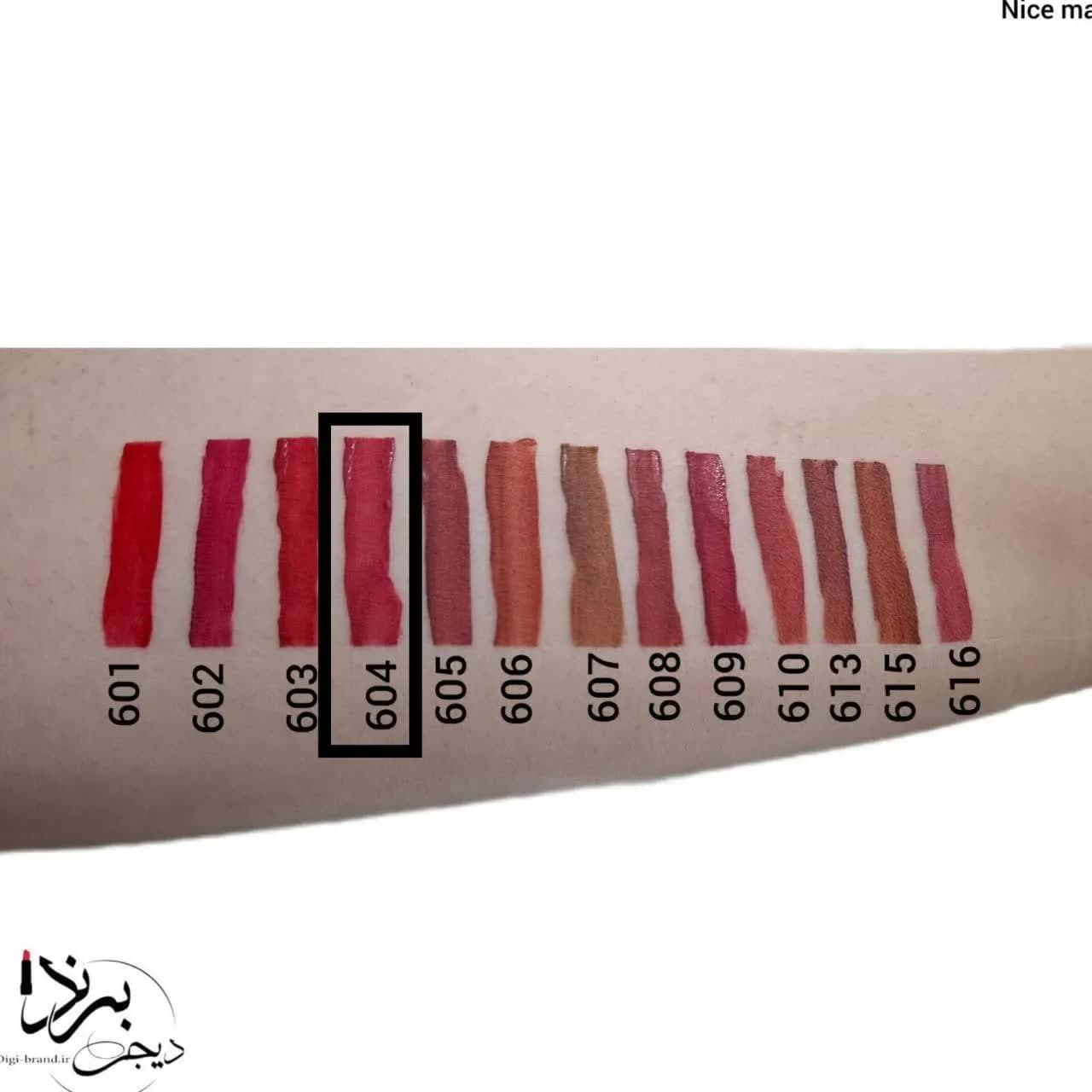 رژ مایع نایس لند شماره 604 — تصویر ۳