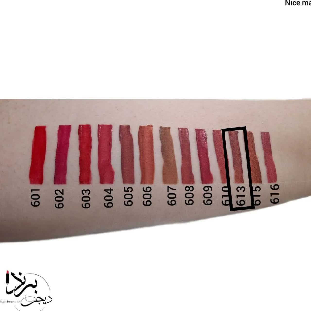 رژ مایع نایس لند شماره 613 — تصویر ۳
