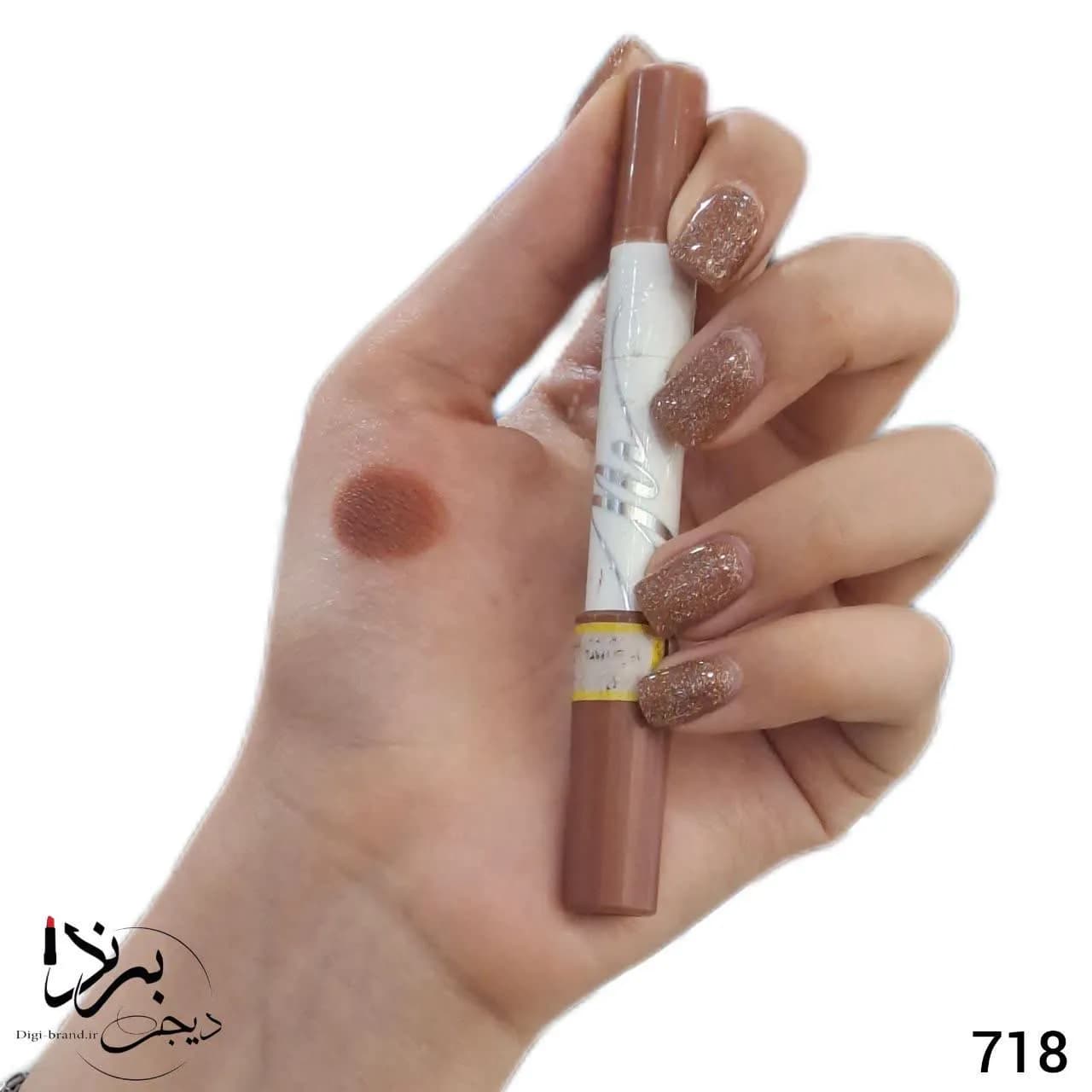 رژ مدادی نایس لند 718