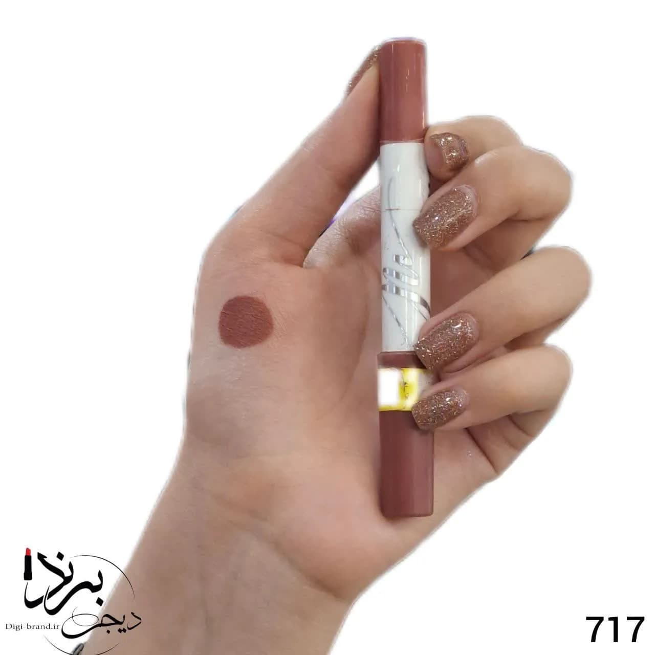 رژ مدادی نایس لند 717