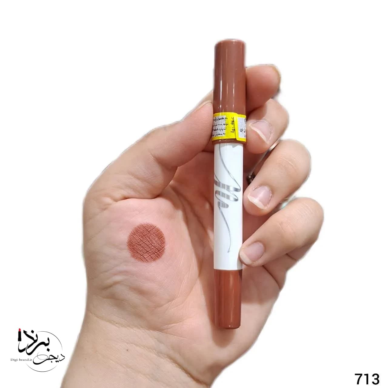 رژ مدادی نایس لند 713 — تصویر ۲