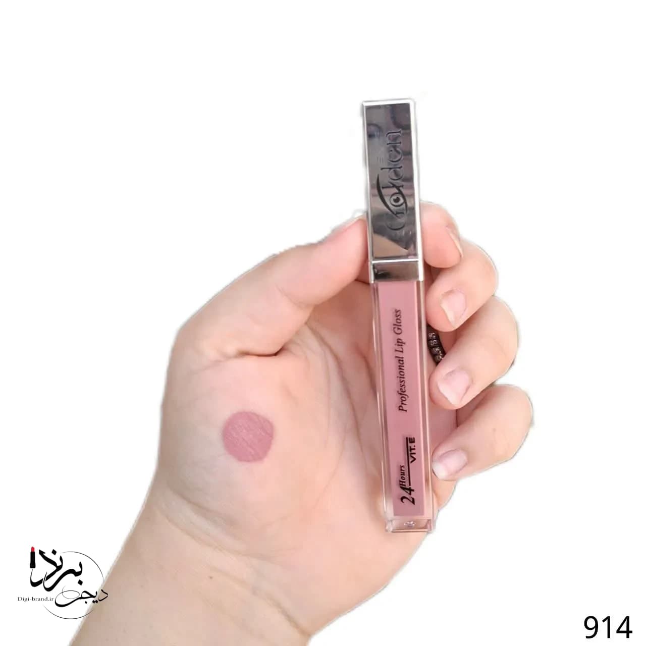 رژ مایع گلدن ای 914