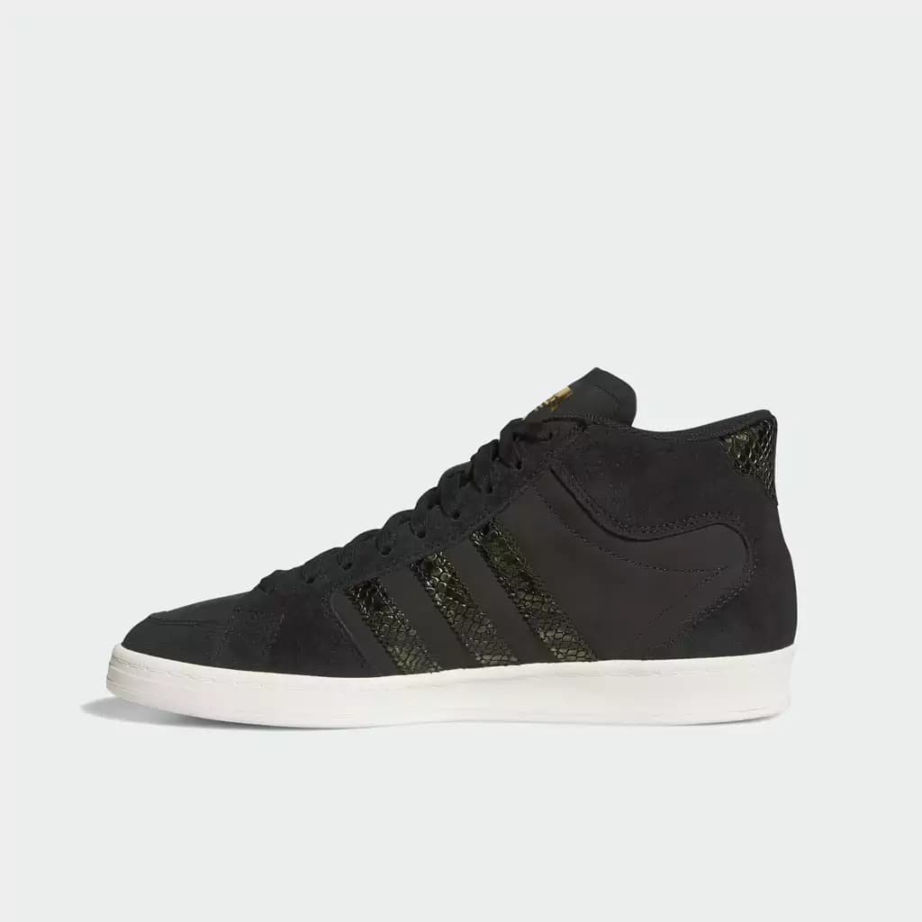 کفش اسکیت یونیسکس آدیداس SUPERSKATE X KADER