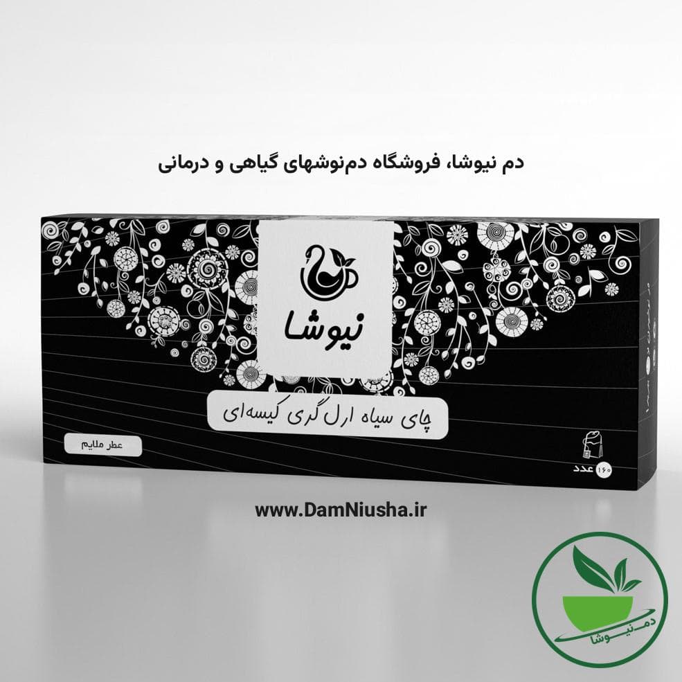 چای ارل گری کیسه ای عطر ملایم – ۱۶۰ عددی