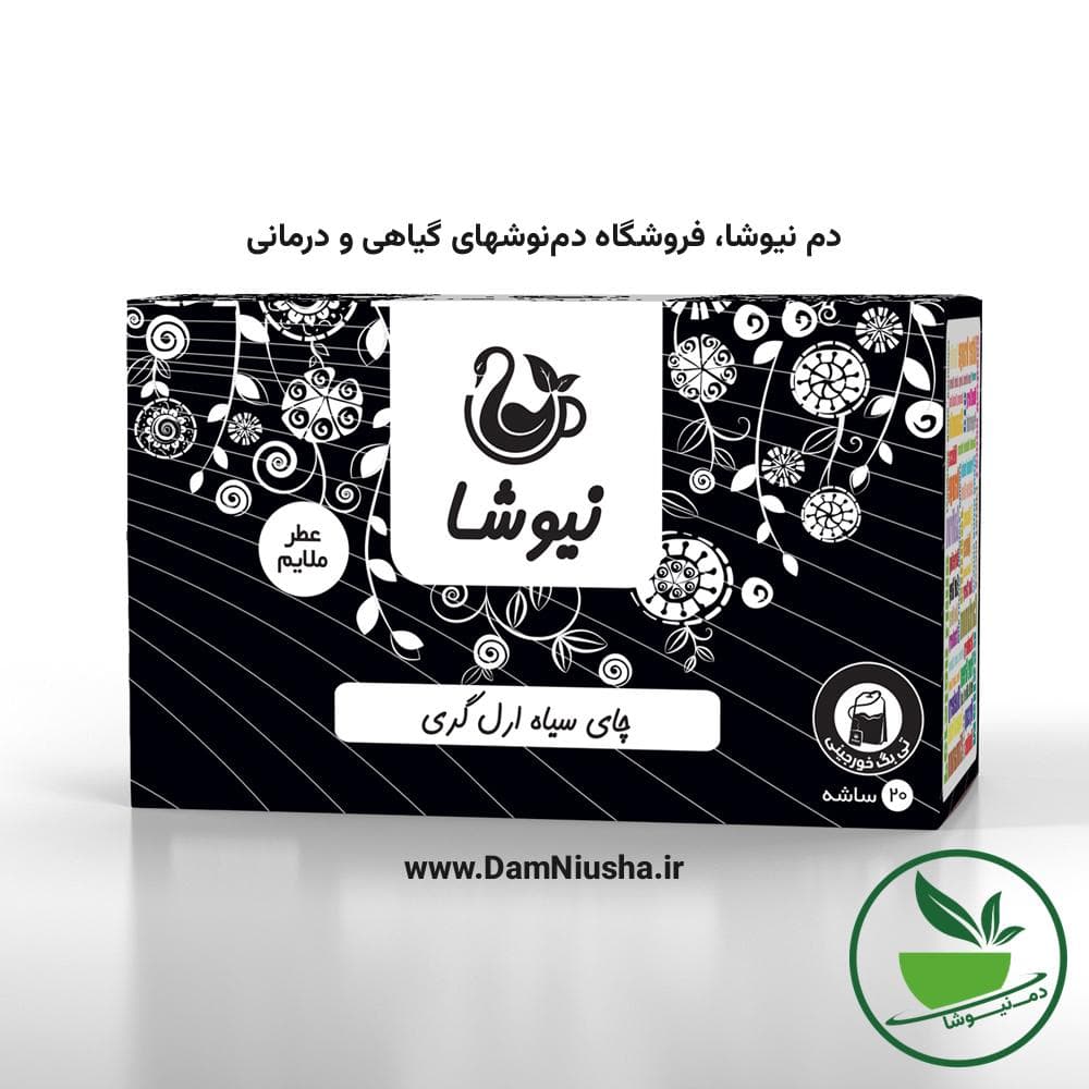 چای ارل گری کیسه ای – عطر ملایم — تصویر ۲
